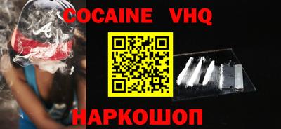 ECSTASY Ярцево