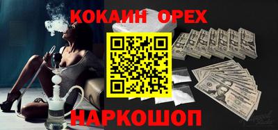 гидропоника Ярославль