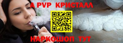 ECSTASY Ярцево