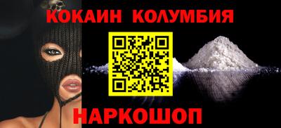 ECSTASY Ярцево