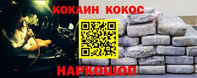 гидропоника Ярославль