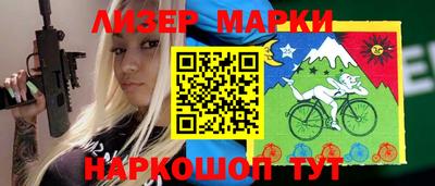 гидропоника Ярославль