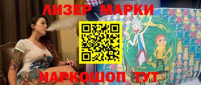 гидропоника Ярославль