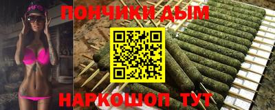 ECSTASY Ярцево