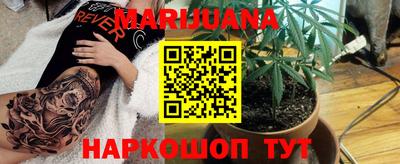 гидропоника Ярославль