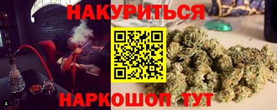 ECSTASY Ярцево