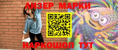 гидропоника Ярославль
