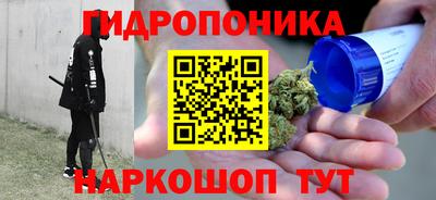 ECSTASY Ярцево