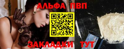 ECSTASY Ярцево