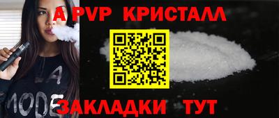 ECSTASY Ярцево