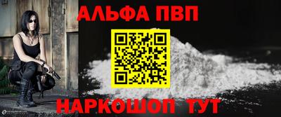 гидропоника Ярославль
