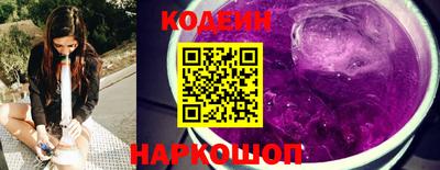 гидропоника Ярославль