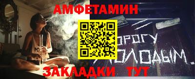 гидропоника Ярославль