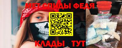 стафф Анжеро-Судженск