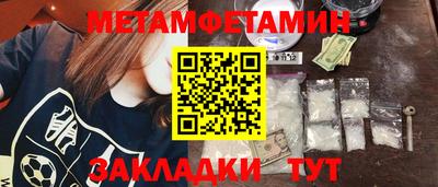 гидропоника Ярославль