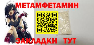 ECSTASY Ярцево