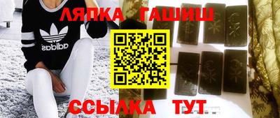 индика Анапа