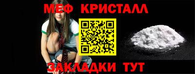 индика Анапа